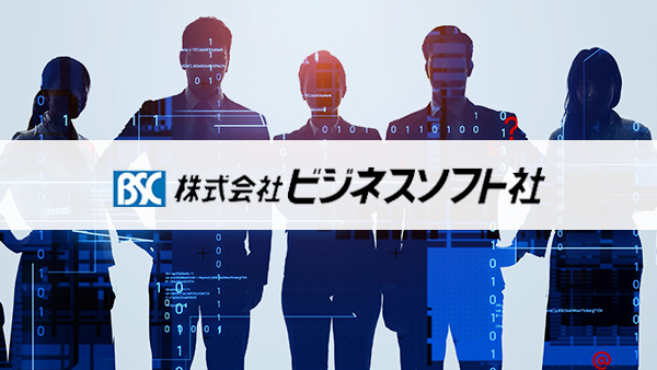 Webサイトを公開しました